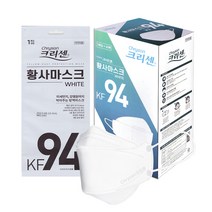 크리센 국산 황사마스크/ KF94마스크 대형 20매 화이트/ 마스크kf94, 크리센 kf94 마스크 20매