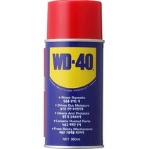 벡스 WD-40 윤활방청제 360ML, WD40 360ml