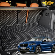 BMW X4 2세대 가죽 퀼팅 트렁크매트 몬스터클래스 차박 매트 용품 페이스리프트 호환, 블랙