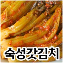 만남자매 갓김치 숙성갓김치, 1개, 3kg