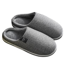 에스라이프 남녀 코튼 겨울 슬리퍼 털실내화