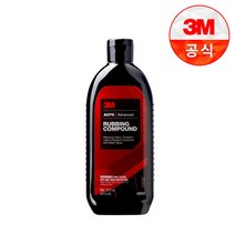 3M 러빙 컴파운드 473ml/PN09933/스크레치흡집제거, 1개, 상세페이지 참조