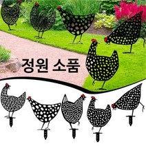 화단꾸미기 정원꾸미기 정원 화단 인테리어 모형 소품, D형