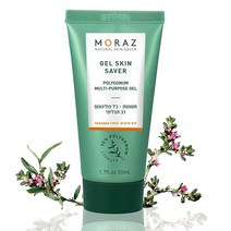 Moraz Herbal Skin Saver 다목적 젤 다각형 추출물로 제작 부드럽고 건강한 피부용 모든 피부 타입 50ml(1.7온스)