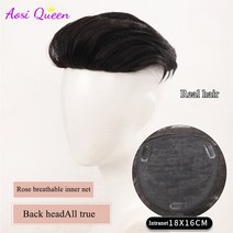 남자가발통가발 중년남자가발 남자전체가발 가발 남성용 짧은 머리카락 3 클립 멋진 대머리 이마 교체, 한개옵션1, 11 #144