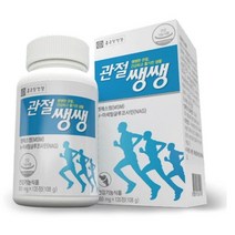 종근당 건강 글루코사민 MSM 관절쌩쌩 보스웰리아 무릎 관절영양제 3개월분