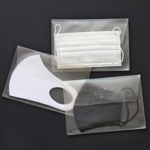 미모양 마스크 보관 케이스 휴대용 파우치, 1개, 1개