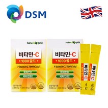 (내츄럴가이아) 영국산 비타민C 가루 분말 맛있는 비타민C 1000 30포 고함량 DSM 비타민씨 분말 스틱 아스코르빈산 아스코르브산, 30포 x 2