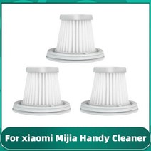 헤파 필터 Xiaomi mijia 핸디 진공 청소기 ssxcq01xy hepa 예비 부품 홈 자동차 미니 무선 교체 액세서리 부착, 3개