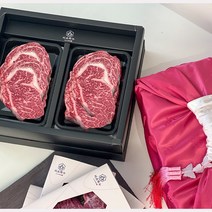 [미쓰하누]1++(9) 한우 정육 선물세트 1.2kg 국거리 불고기 설 소고기세트, 정육지함세트[A][보자기포함]국거리1.2kg