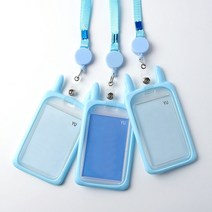 [천삼백케이] [굿즈트리3] 토끼 목걸이 사원증 3p세트 목걸이명찰 학생증