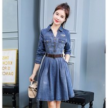 세븐스타 OP1198 여자 봄 가을 청 데님 면혼방 긴팔 반팔 롱 미디 원피스 청치마 데일리룩