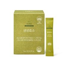 네츄럴굿띵스 속편한 생생효소 30포 1박스+추가 7포