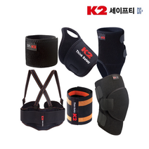 K2 보호대 손목 무릎 발목 허리 팔꿈치 보호대 아대 보호밴드 스포츠밴드, 1개