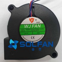 WJB2501524H-F55 2볼타입 / 블로워팬/ DC 24V / 50mm 사이즈