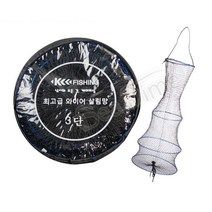 어망 뜰망 그물망 와이어살림망 3단 바다낚시용 뜰채 낚시용품, 씨타임블루와이어망 5단