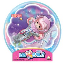 리틀미미인형 우주인 우주비행사 꿈 역할놀이 직업놀이