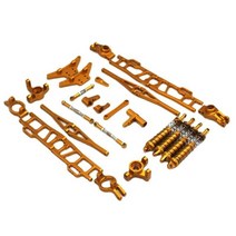 RC카 키덜트 Wltoys 104009 104016-18 원격 제어 자동차 금속 부품 같은 사진 전체 세트 취약한, 04 금