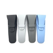 휴대용 면도기실리콘커버 면도기 보관케이스 회색
