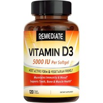 미국직구 채식 비타민 D3 소프트젤 5000 IU(125mcg) 한 와 비GMO 120 소프트젤(4개월 서플라이), 수량, 상세참조