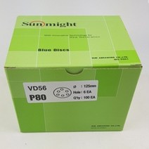 태양연마 종이 5인치 6홀(벨크로)/ 1박스(100장), 100번