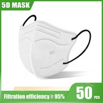 FFP2 마스크 5D KN95 색상 네그라 성인 검정색 페이스 호흡기 보호 CE, 16 White 50PCS, 한개옵션1