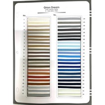 칼라 고무줄 밴드 4골 약 4mm 100마 납작 만들기 신축성 좋은 늘어나는 고깔 모자 포장 끈 탄성 팔찌 허리 머리 의류 용 밴드 칼라, 23