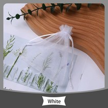 묘목이식기 묘목이식 과일 포도 보호 야채 성장 메쉬 해충 방제 통기성 거즈 딸기 모종 00 개, 5.white - 8x10cm(50pcs)