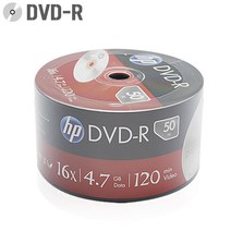 공 CD 씨디 벌크형 DVD-R 50장 1통 4.7GB 16배속