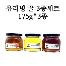 토종 벌집 사양 벌꿀 화분 천연꿀 1.8kg, 유리병 벌꿀 3종세트