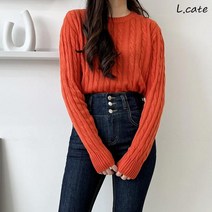엘케이트 여자 니트 LDZ917 꽈배기 패턴 라운드넥 긴팔 티셔츠빨간 오렌지 초록 파란 네이비 색 여성의류 여자의류 니트 니트티셔츠 데일리티셔츠 티셔츠 니트티