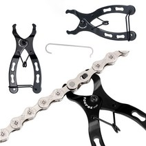 1 set brompton 자전거 체인 커넥터 잠금 퀵 링크 도로 자전거 조인트 매직 버클 mtb 액세서리 사이클링 링크 멀티 도구, b 세트 02