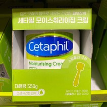 세타필 모이스춰라이징 크림 550g, B-0239 세타필 크림 550g