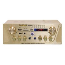 프로메인 MP-50BII 카페/매장용앰프 2채널 160W 채널별 볼륨조절, 단품