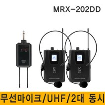 컴소닉 필라 클립형 USB 핀 마이크, CM-001USB