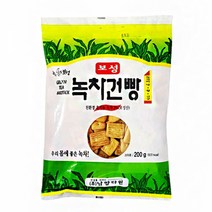 몸에 좋은 보성 녹차건빵 200g 건강식 과자식자재마트 간편식 음식 간식 식자재 세계과자 과자쇼핑몰 가공식품 먹거리 추억의간식 까까 과자세트 벌크과자 비스킷 스낵 남자친구회사간식 사무실간식 온라인마켓 간식거리, 1개