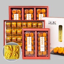 명품 상주곶감 대봉 반건시 선물세트 실속형 20과 30과 28과 (1.2kg이상~) 추석 명절 선물세트, 반건시1호 20과 1.2kg내외(60g내외)