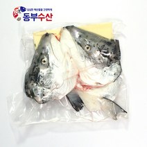 구이용 연어머리 1kg 연어대가리 연어부산물, 구이용 연어머리1kg