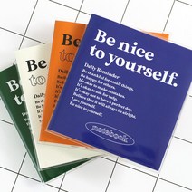 [페이퍼리안] Be nice to yourself 노트북 / 빈티지 방수커버 반양장 수납포켓, 01 오프화이트