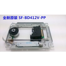 SFBD412VPP BD10BD412 SFBD412 SFBD412V SFBD412VT 메커니즘 SF BD412V PP 자동차 라디오
