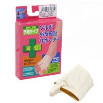 소르보 의료용 엄지발가락 교정용 부목 발바로미 발교정 보호대, 우-S