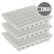 [P1D] 뚜껑 얼음틀 그레이 35구 3P 아이스 트레이 제빙기 / 얼음틀 뚜껑얼음틀 뚜껑제빙기 아이스트레이 뚜껑아이스트레이 얼음트레이 아이스큐브 얼음메이커 커피얼음 각얼음 각얼음틀 ( P1D / 991247EA ), 본상품선택