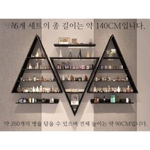 네일아트 인테리어 벽걸이 매니큐어 디스플레이 선반 벽선반, 2