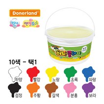 도너랜드 20000 허니클레이 500g 벌크 클레이점토, 초록