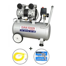 한신 HST-4030AL 현장용 오일없는 4마력 30리터 알루미늄 콤프레샤 오일레스 콤푸레샤 콤프레셔, 1개
