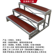 합창단 무대 연단 3단 계단 연극 소극장 의자 접이식 강단 무대 공연 성가대 코러스 학교, 미끄럼 방지 플레이트는 3층