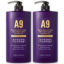 A9 탈모샴푸 대용량샴푸 1000ML 2개 탈모증상완화 삼푸, [AA1] A9 헤어 솔루션1000mlX2개