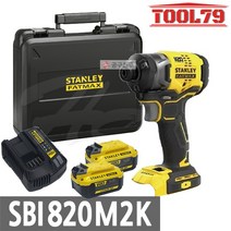 스탠리 SBI820M2K충천임팩드릴드라이버팻멕스20V4.0Ah 임팩트드릴드라이버 20V MAX, 1개