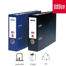 2공 아치바인더 A4 가로형 7cm 공간격8cm, 청색(412042)