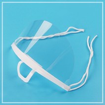 투명 주방 위생 마스크 김서림방지 조리용 침튀김방지 위생입가리개 업소용 식당 주방 급식 10개입